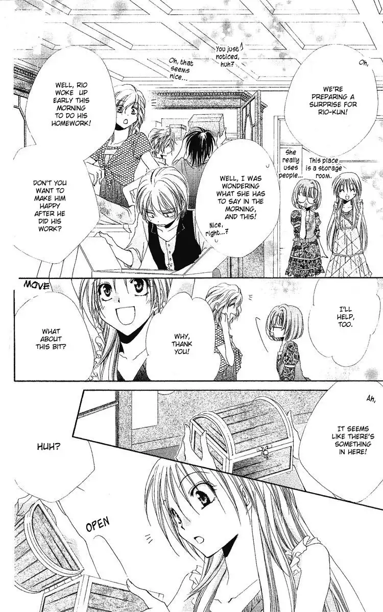 Shitsuji-sama no Okiniiri Chapter 18 47